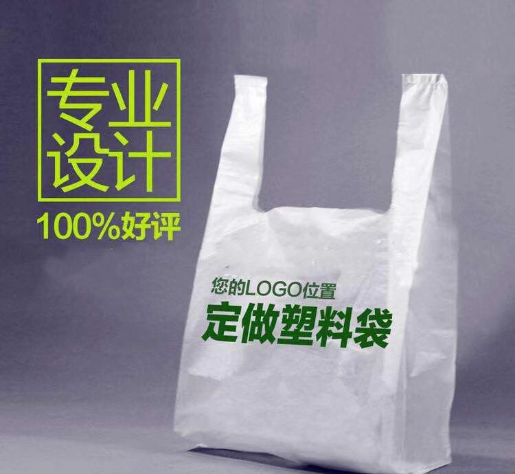 安徽安庆桐城环保袋子生产厂家多吗？