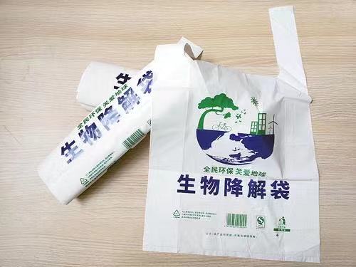 生物降解塑料袋生产线多少钱？