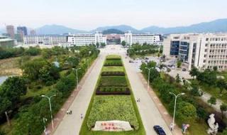 安庆师范学院龙山校区