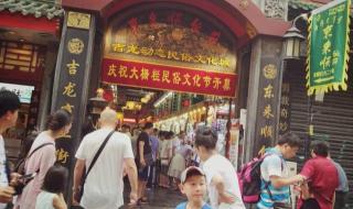 自由行北京5日游攻略