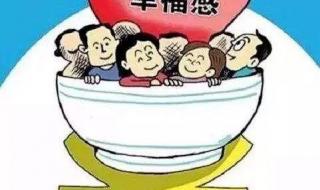河南拟多生一胎多15天津贴