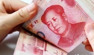 25万卢布是多少人民币