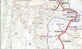 重庆18号线地铁线路图