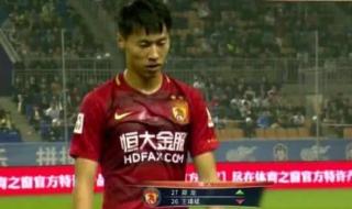 中国失踪人口恐怖真相