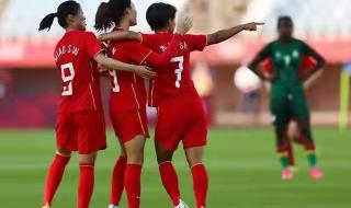 中国女足4-4赞比亚女足