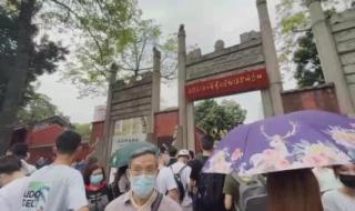 广州科学技术职业学院