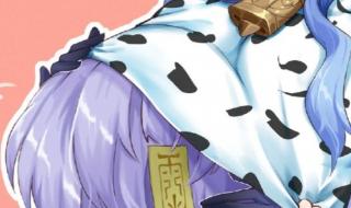 甘雨被盗宝团挤椰奶图片
