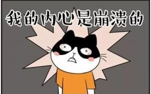 精神病人对邻居有危害了怎么办 精神病人打伤邻居致人身亡