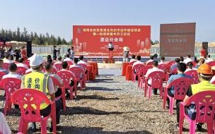 海南为什么要全岛封关呢 海南启动全岛封关运作准备