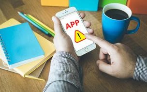 手机app开发一个软件要多少钱 app的开发需要多少钱